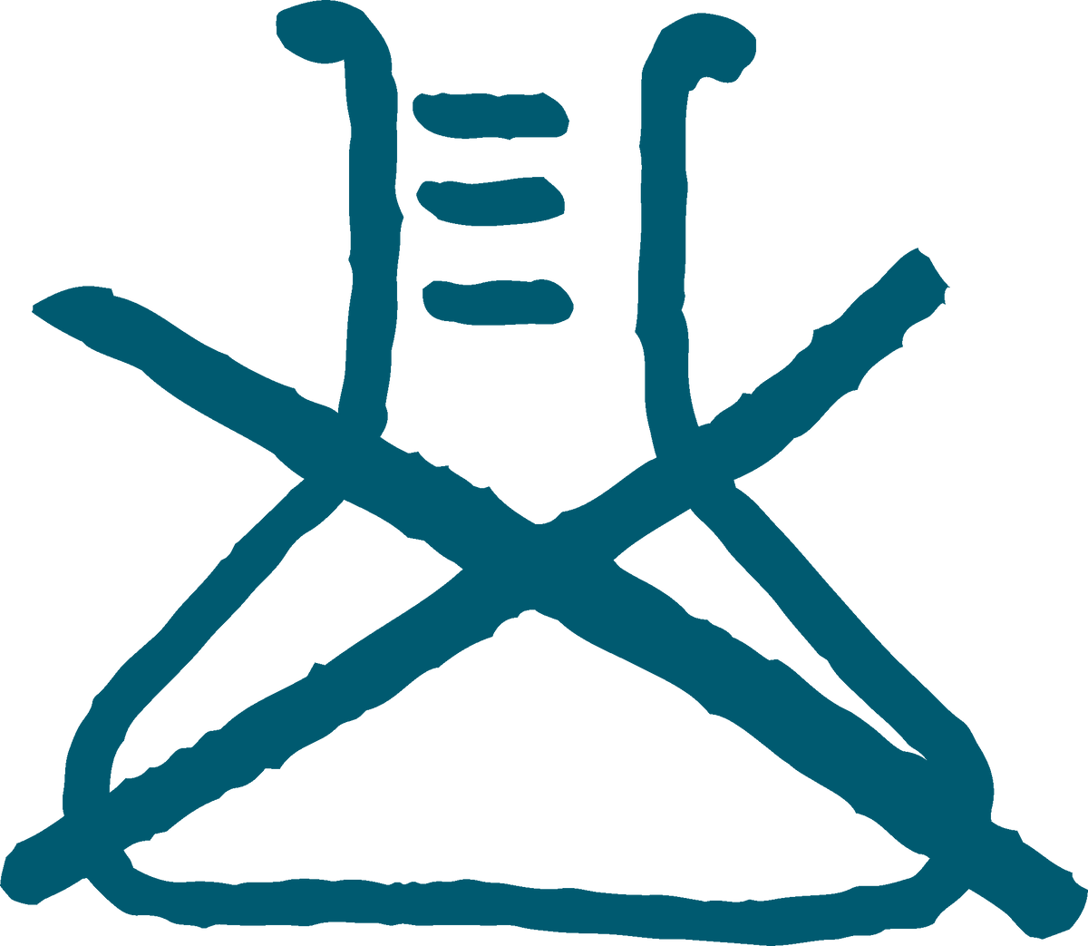 Chemical Free Oral Care